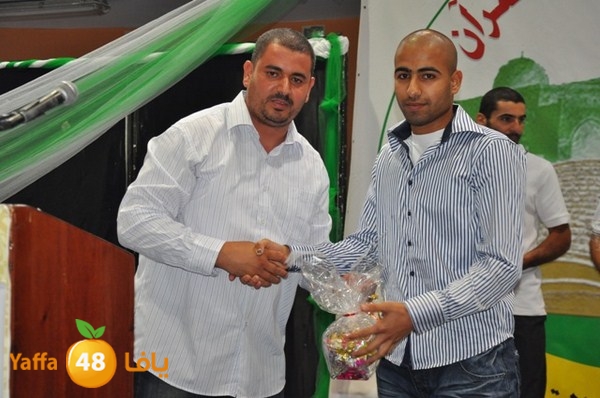 7era2 takhrej 628 (80).JPG